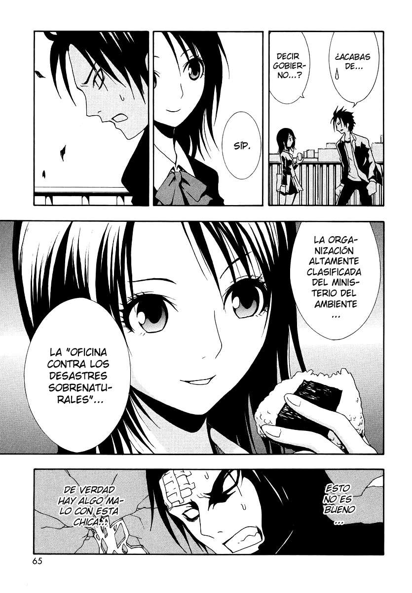 Read Ga-Rei ES Manga Online