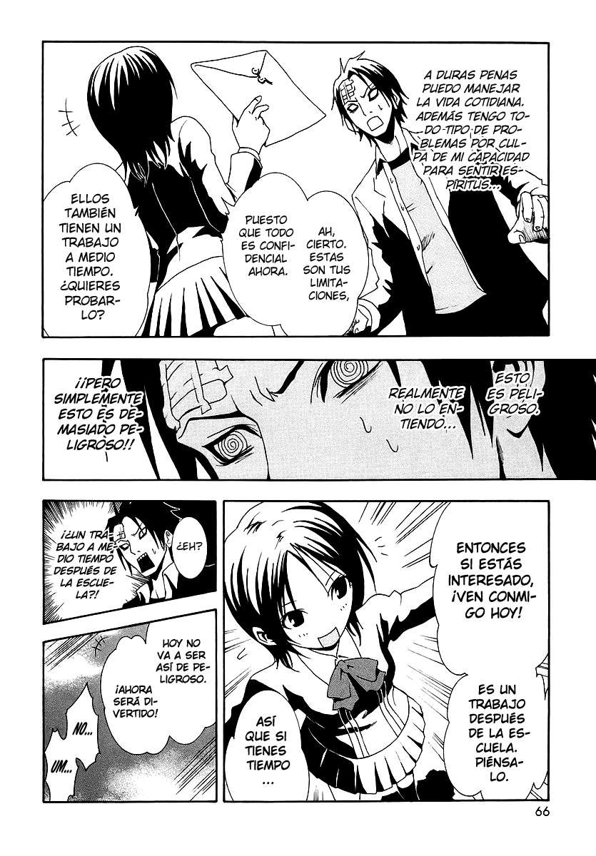 Read Ga-Rei ES Manga Online