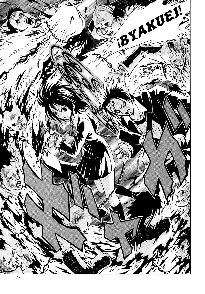 Read Ga-Rei ES Manga Online