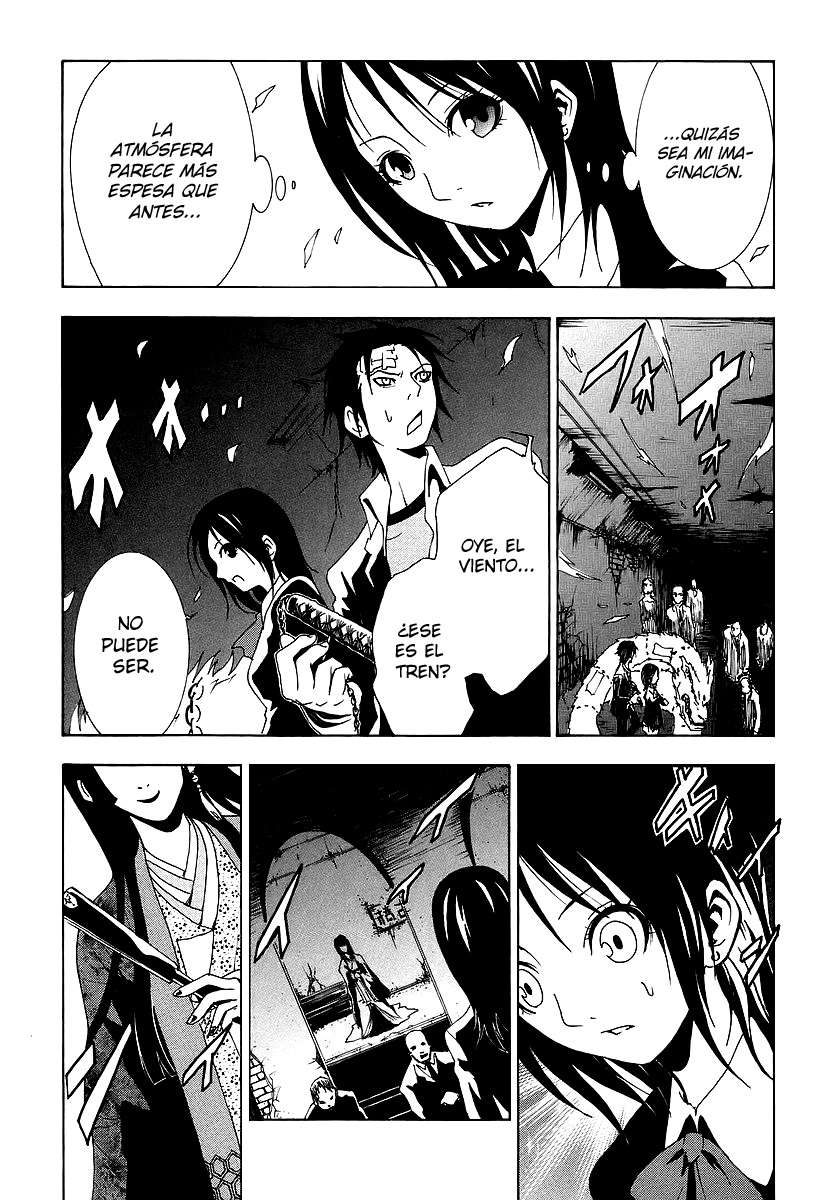 Read Ga-Rei ES Manga Online