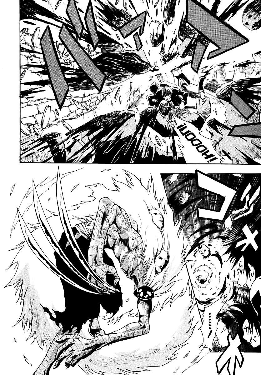 Read Ga-Rei ES Manga Online