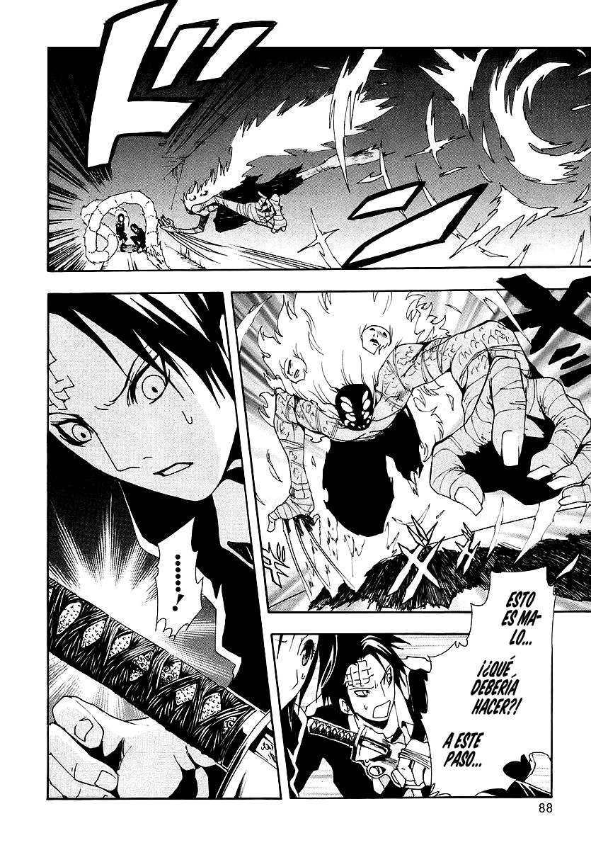 Read Ga-Rei ES Manga Online