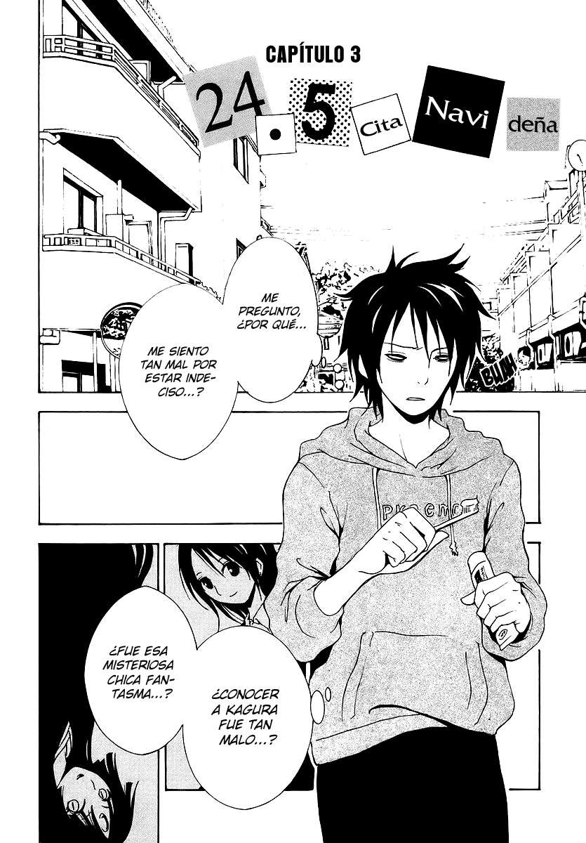 Read Ga-Rei ES Manga Online