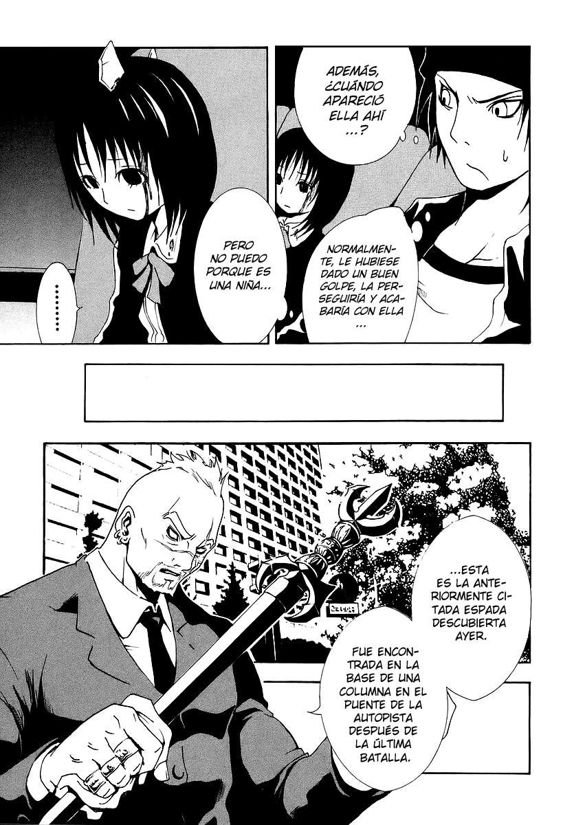 Read Ga-Rei ES Manga Online