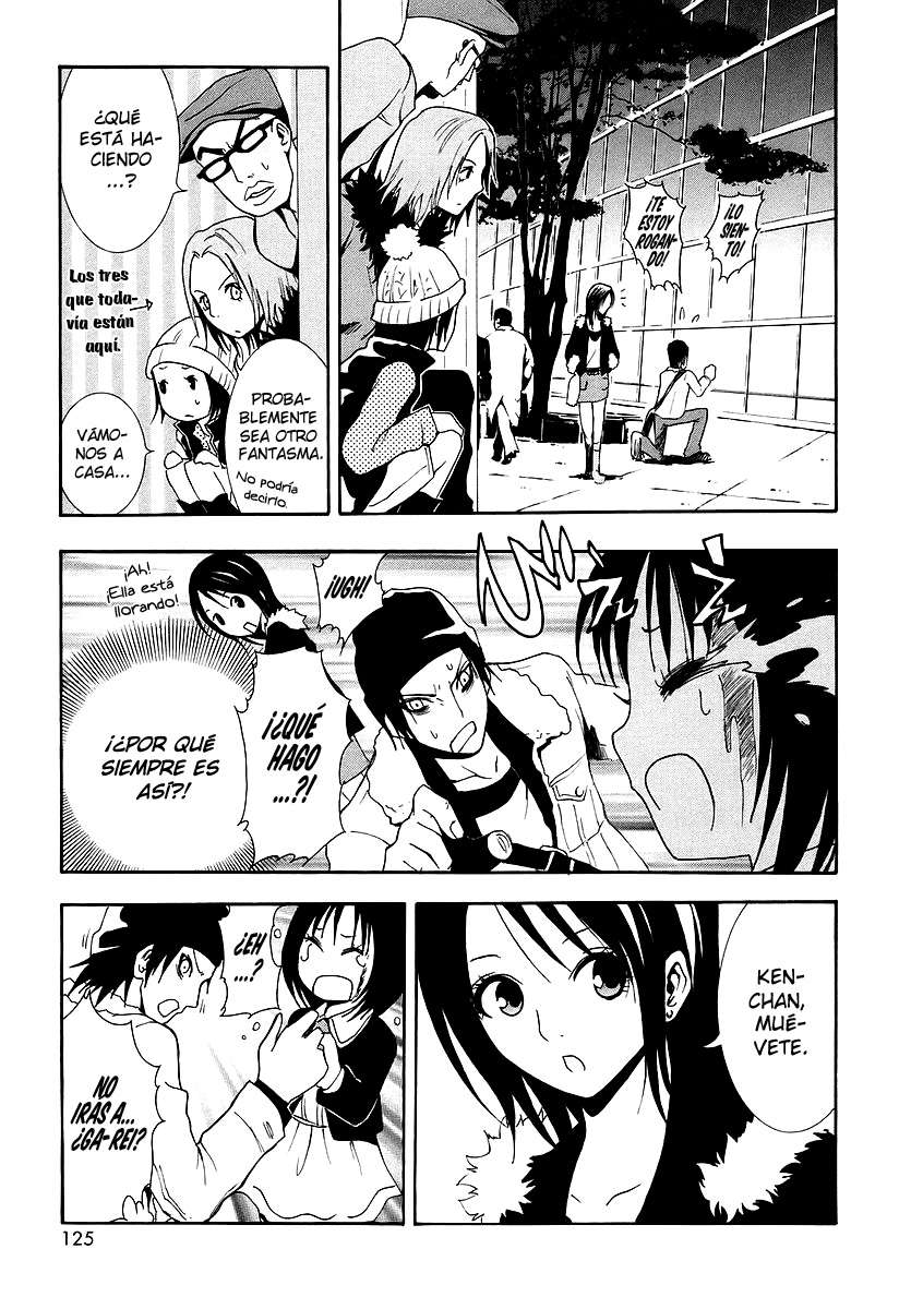 Read Ga-Rei ES Manga Online