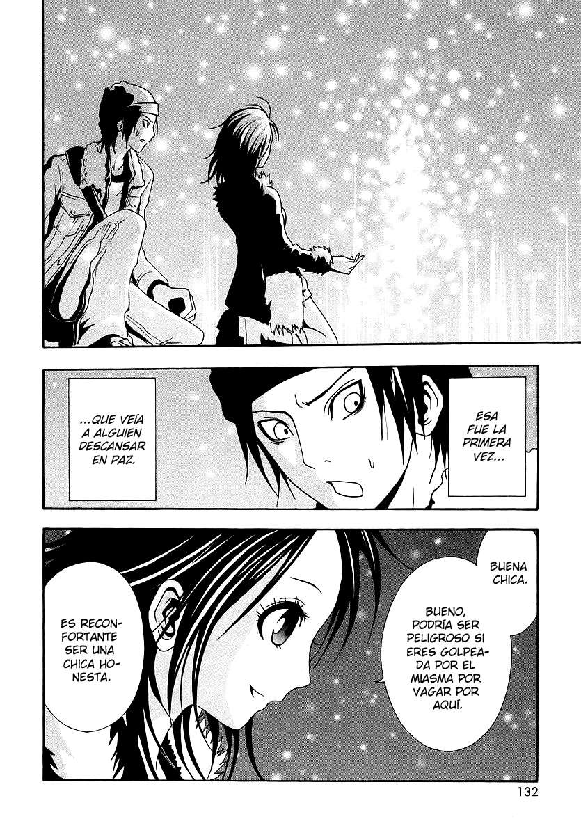 Read Ga-Rei ES Manga Online