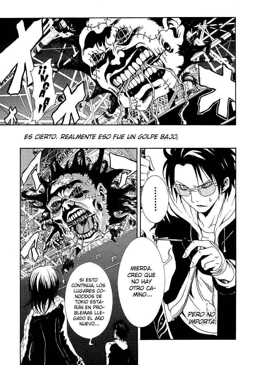 Read Ga-Rei ES Manga Online