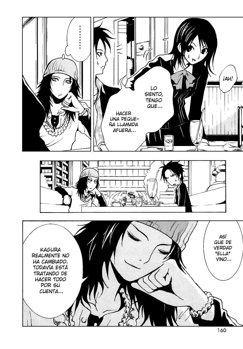 Read Ga-Rei ES Manga Online