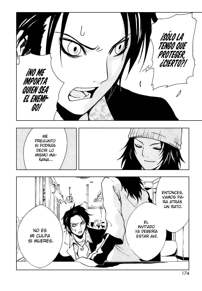 Read Ga-Rei ES Manga Online