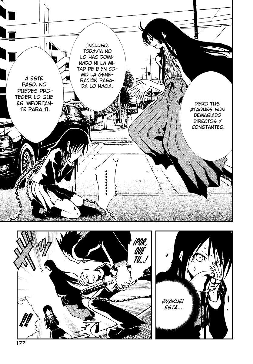 Read Ga-Rei ES Manga Online