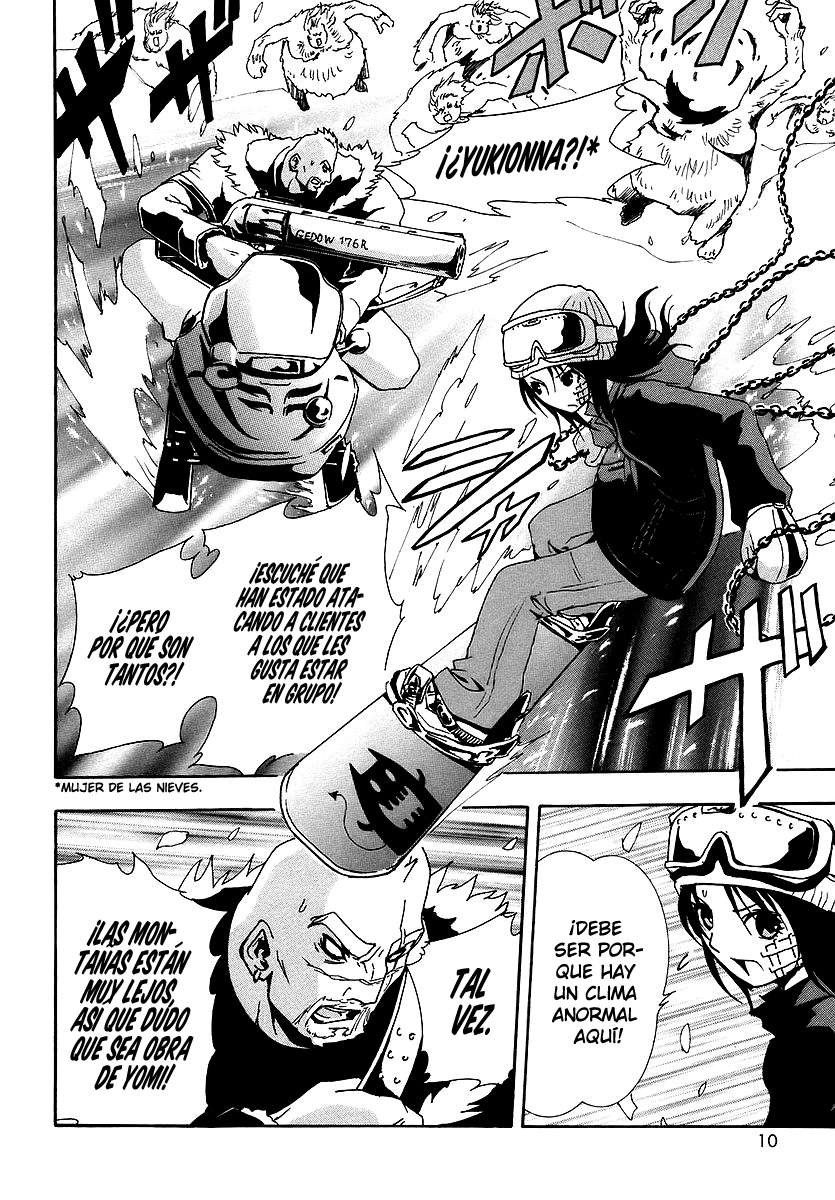 Read Ga-Rei ES Manga Online