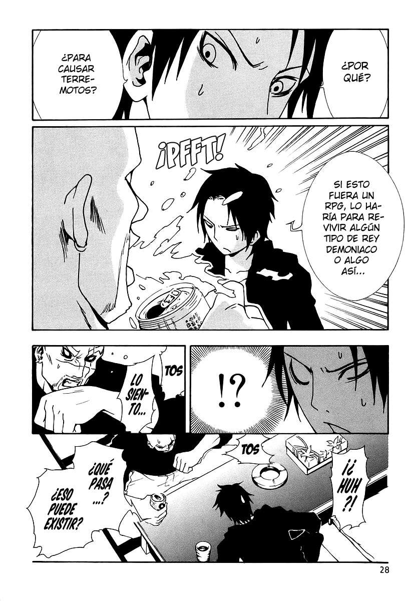 Read Ga-Rei ES Manga Online