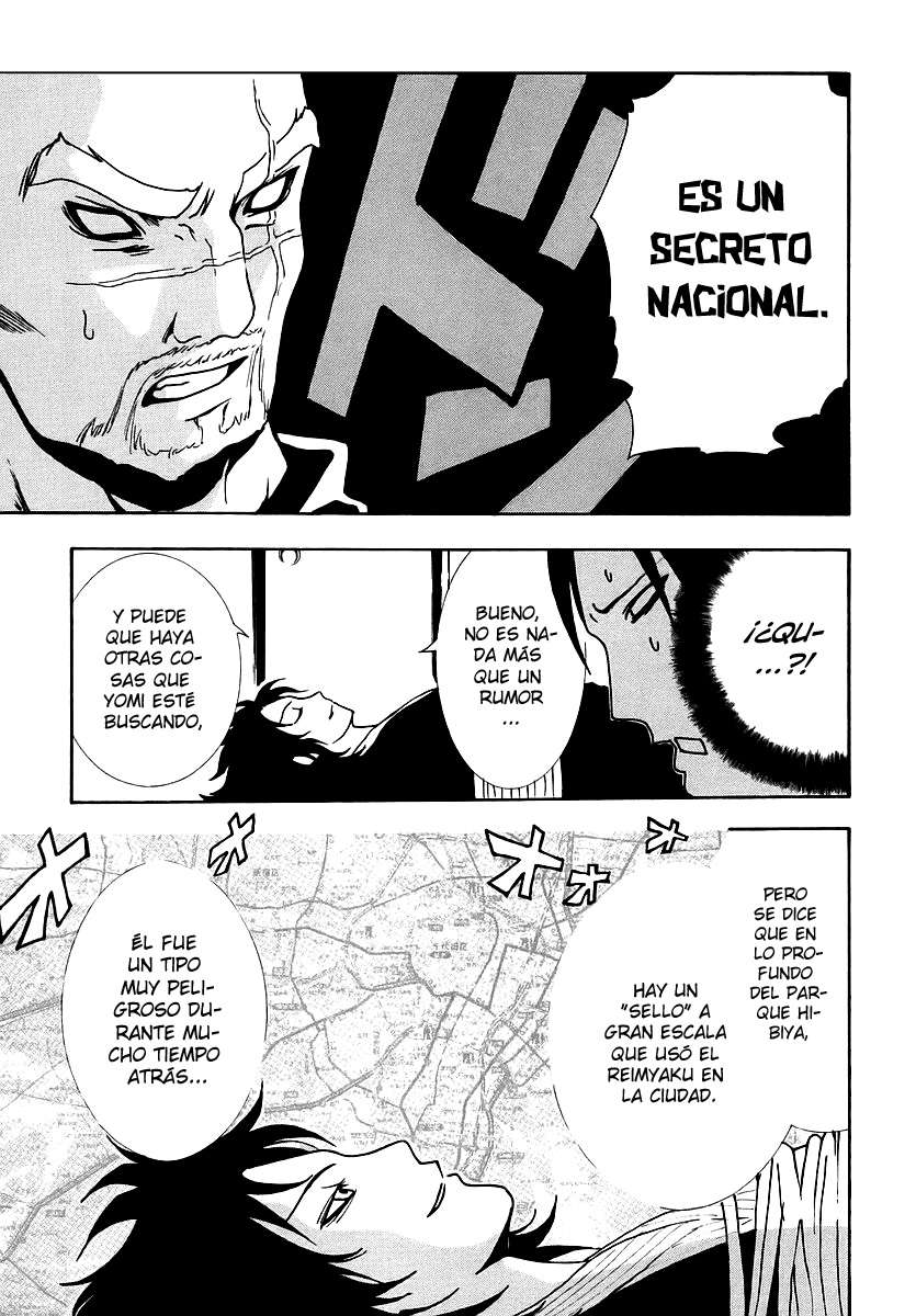 Read Ga-Rei ES Manga Online