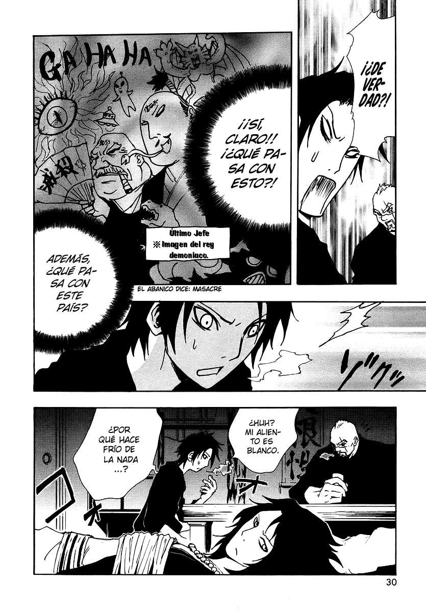 Read Ga-Rei ES Manga Online