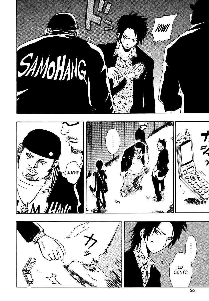 Read Ga-Rei ES Manga Online