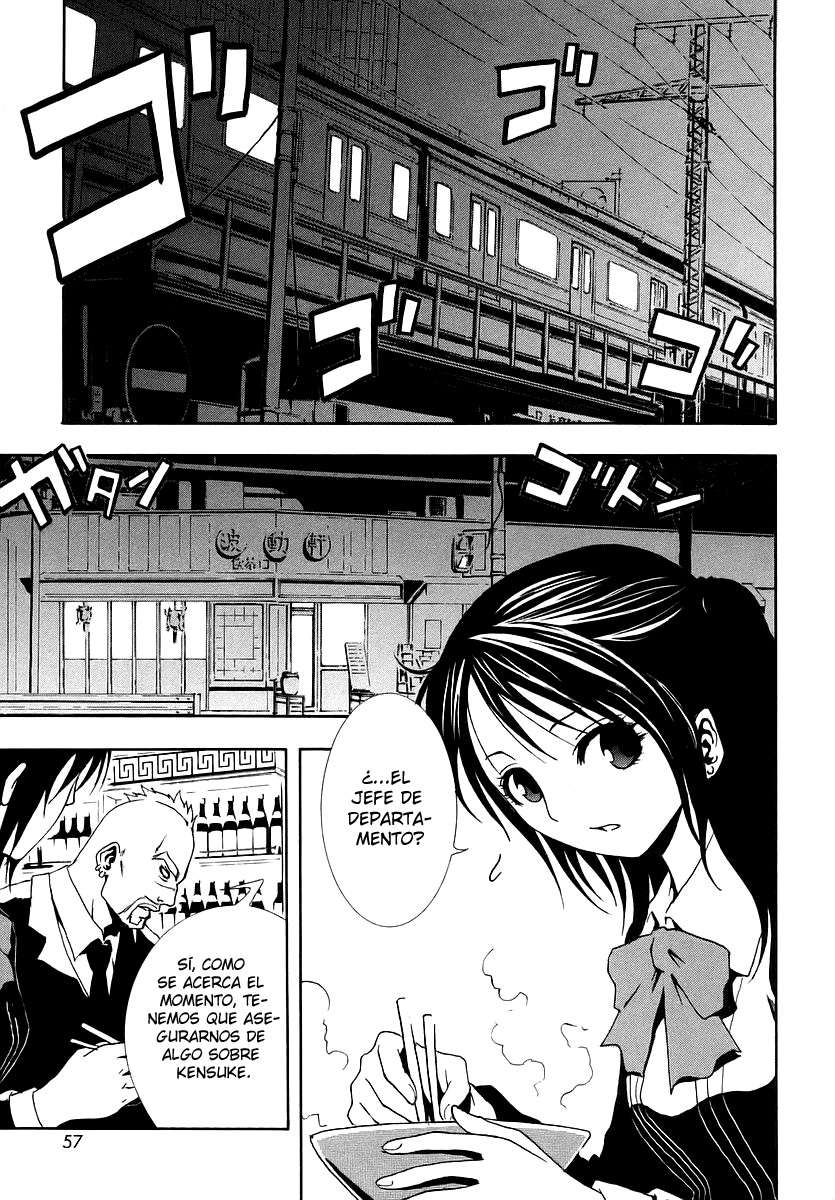 Read Ga-Rei ES Manga Online