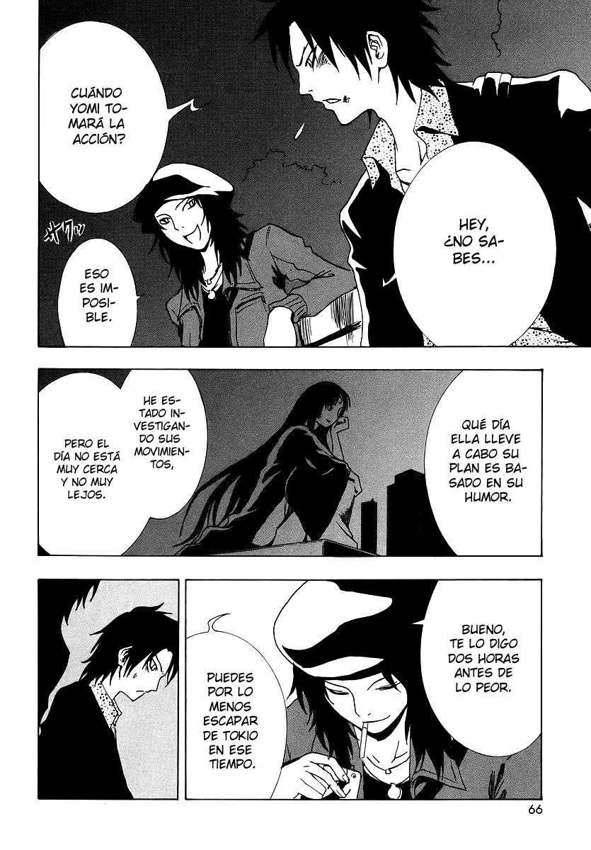 Read Ga-Rei ES Manga Online