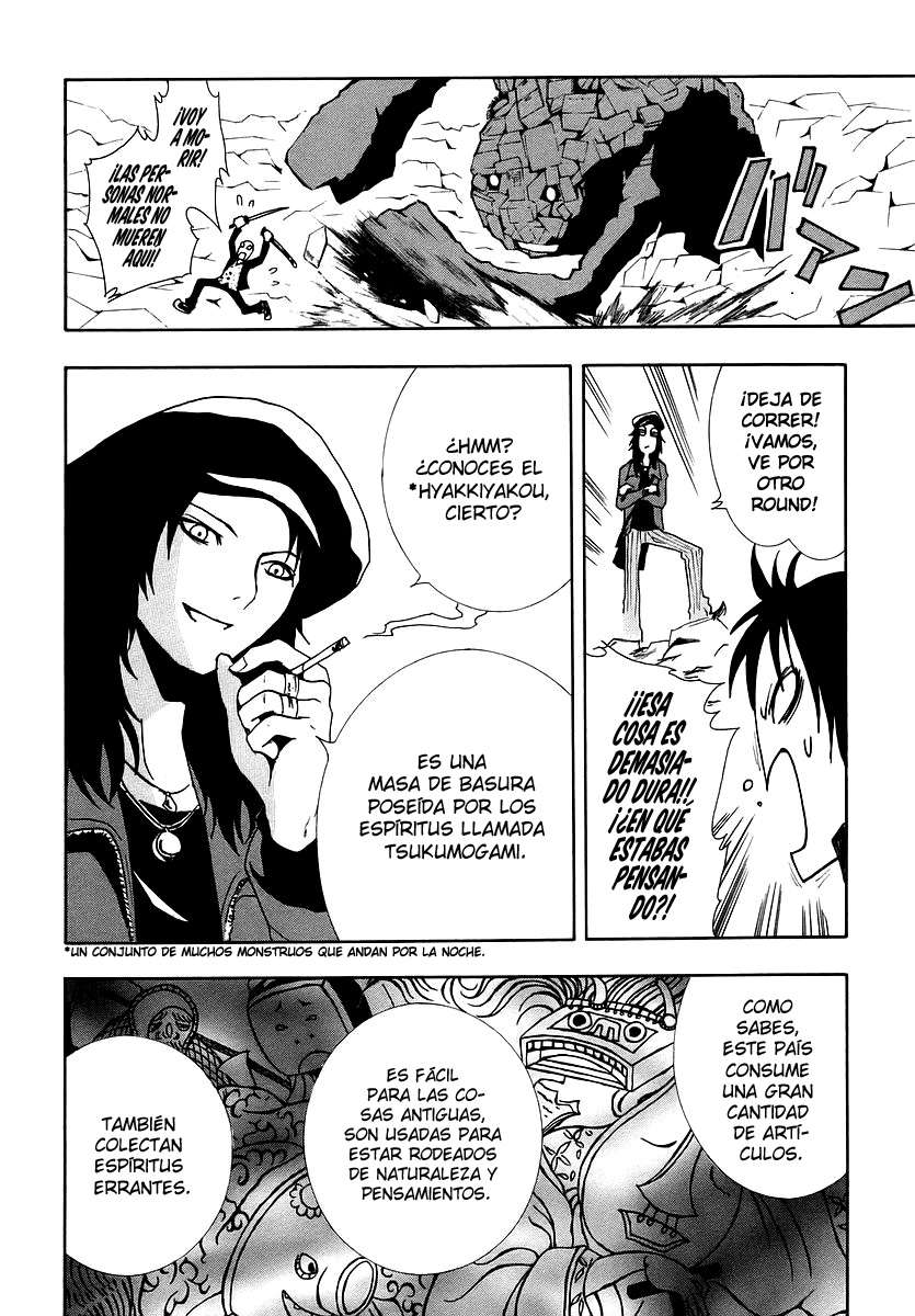 Read Ga-Rei ES Manga Online