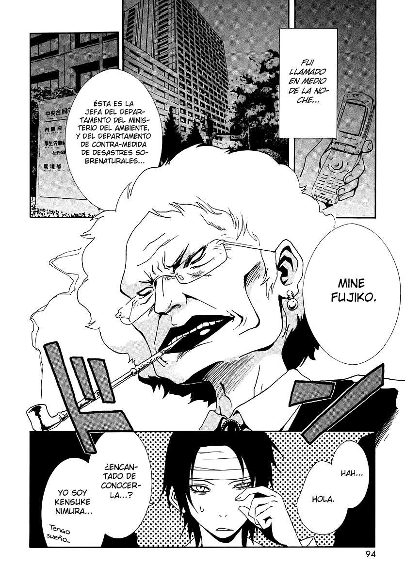 Read Ga-Rei ES Manga Online