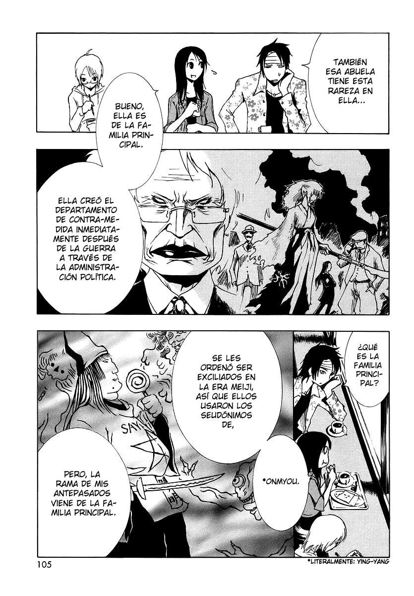 Read Ga-Rei ES Manga Online