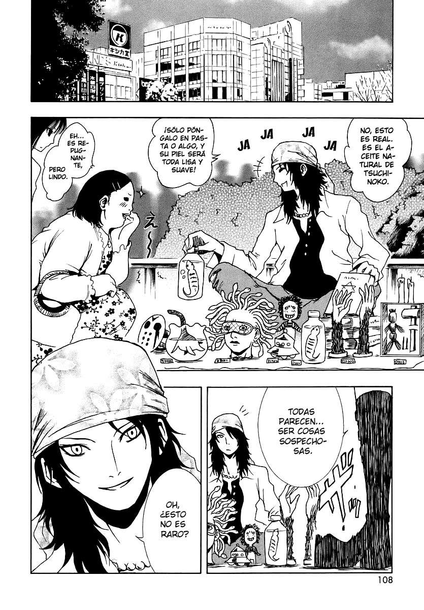 Read Ga-Rei ES Manga Online