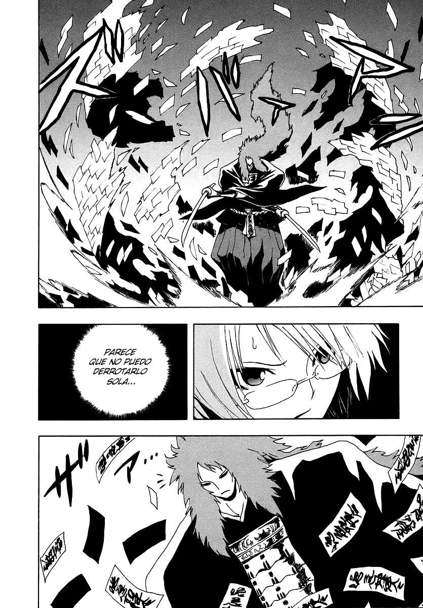 Read Ga-Rei ES Manga Online