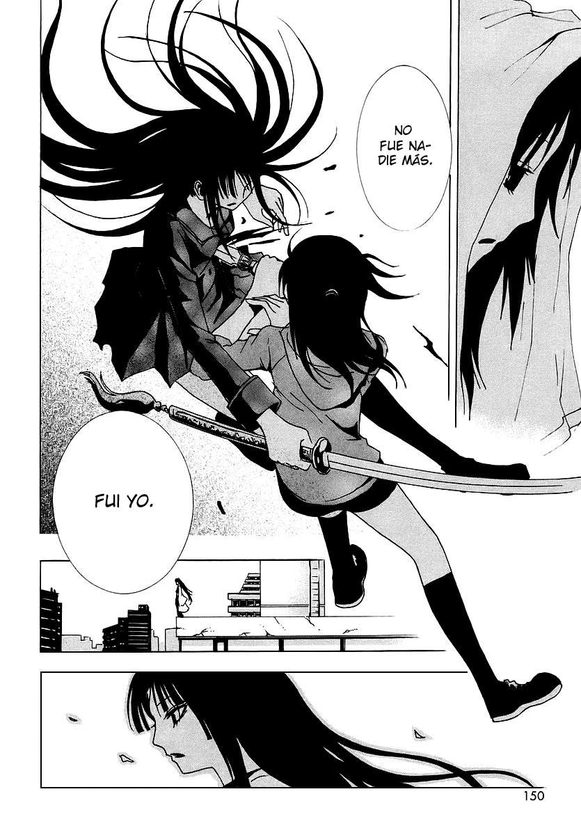 Read Ga-Rei ES Manga Online