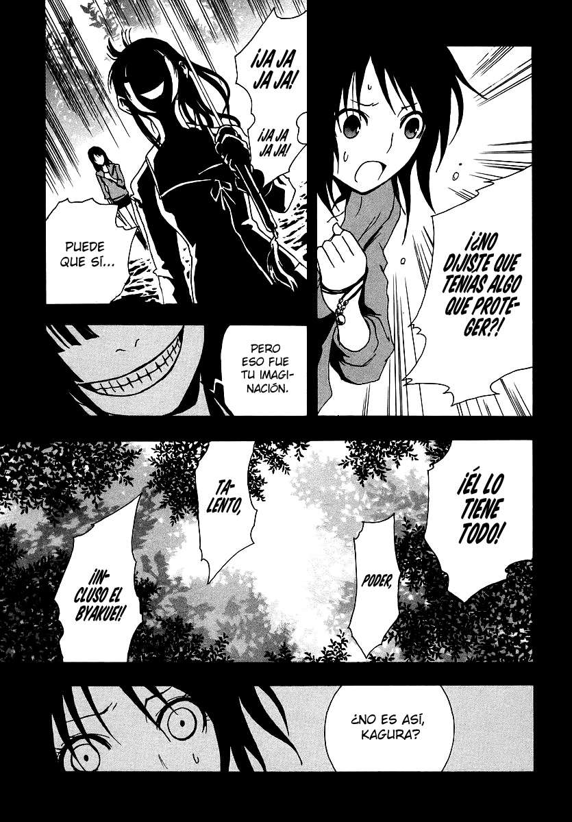 Read Ga-Rei ES Manga Online