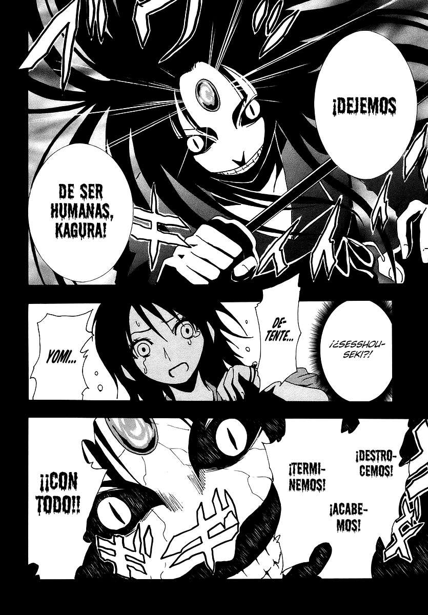 Read Ga-Rei ES Manga Online