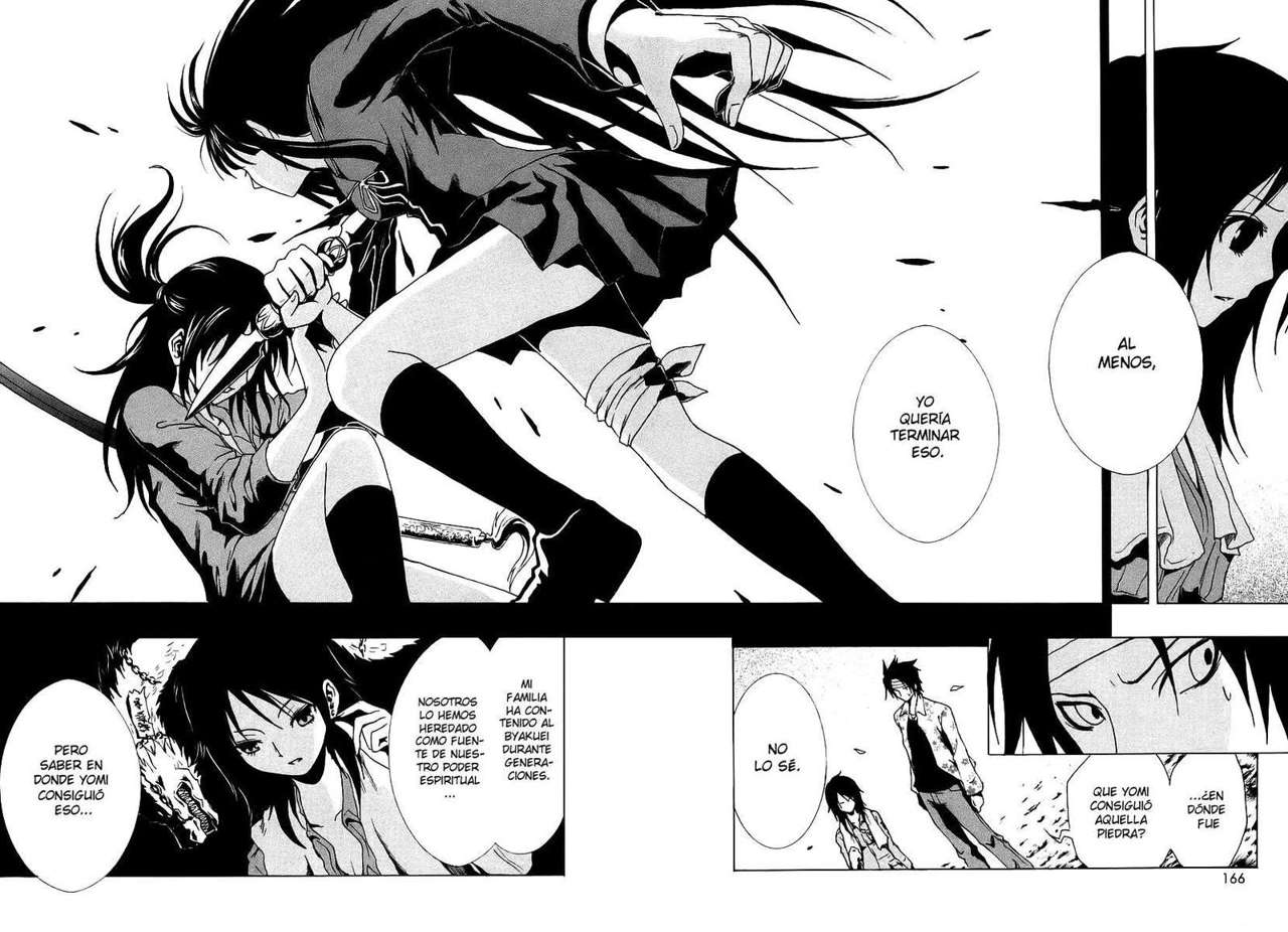 Read Ga-Rei ES Manga Online