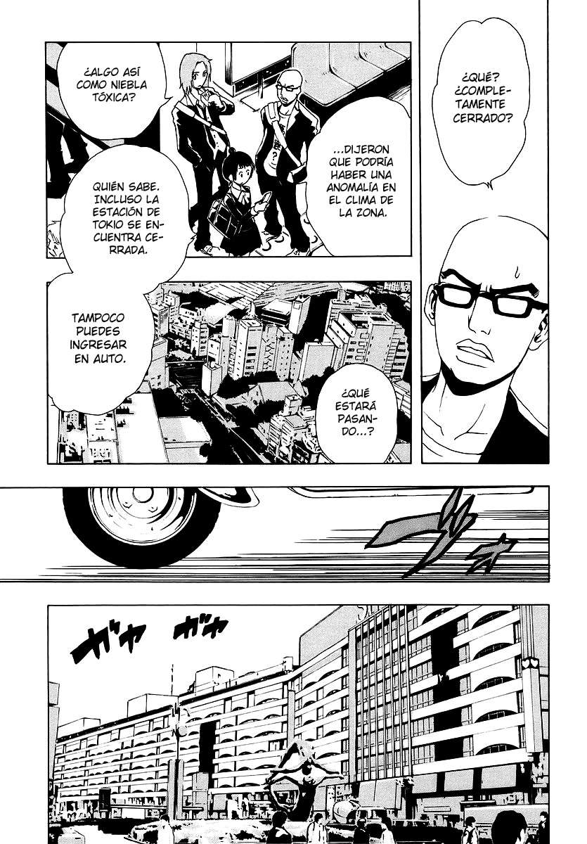 Read Ga-Rei ES Manga Online