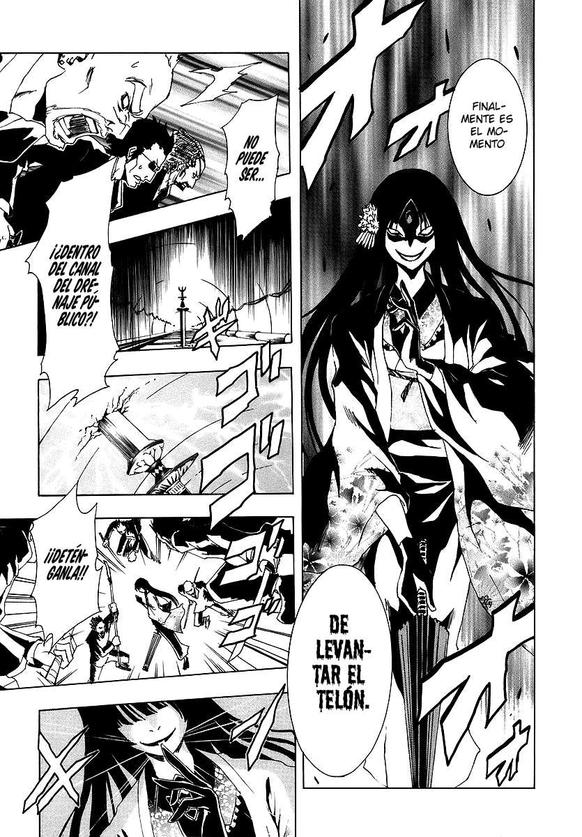 Read Ga-Rei ES Manga Online