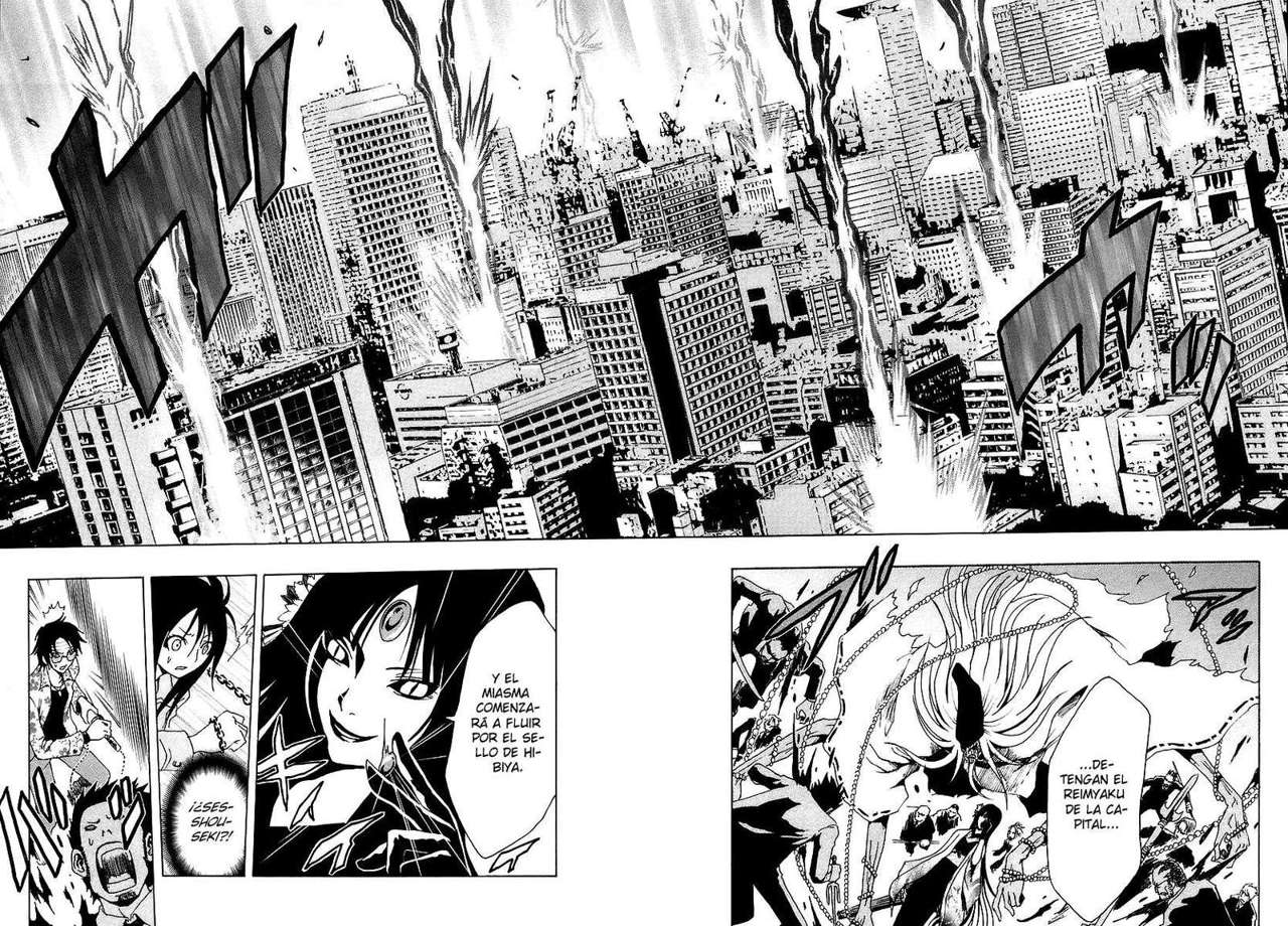 Read Ga-Rei ES Manga Online