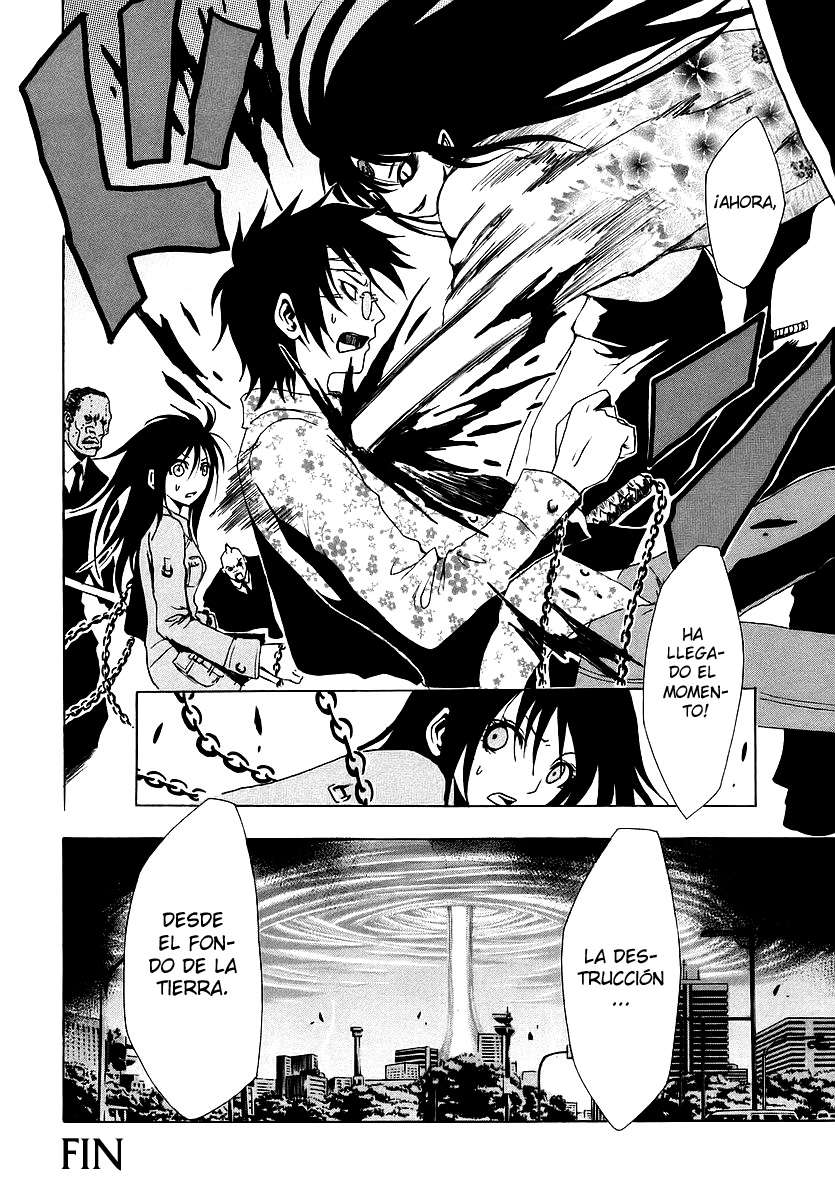 Read Ga-Rei ES Manga Online