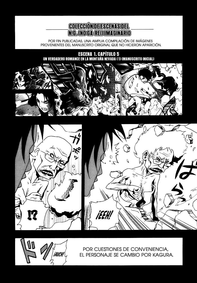 Read Ga-Rei ES Manga Online