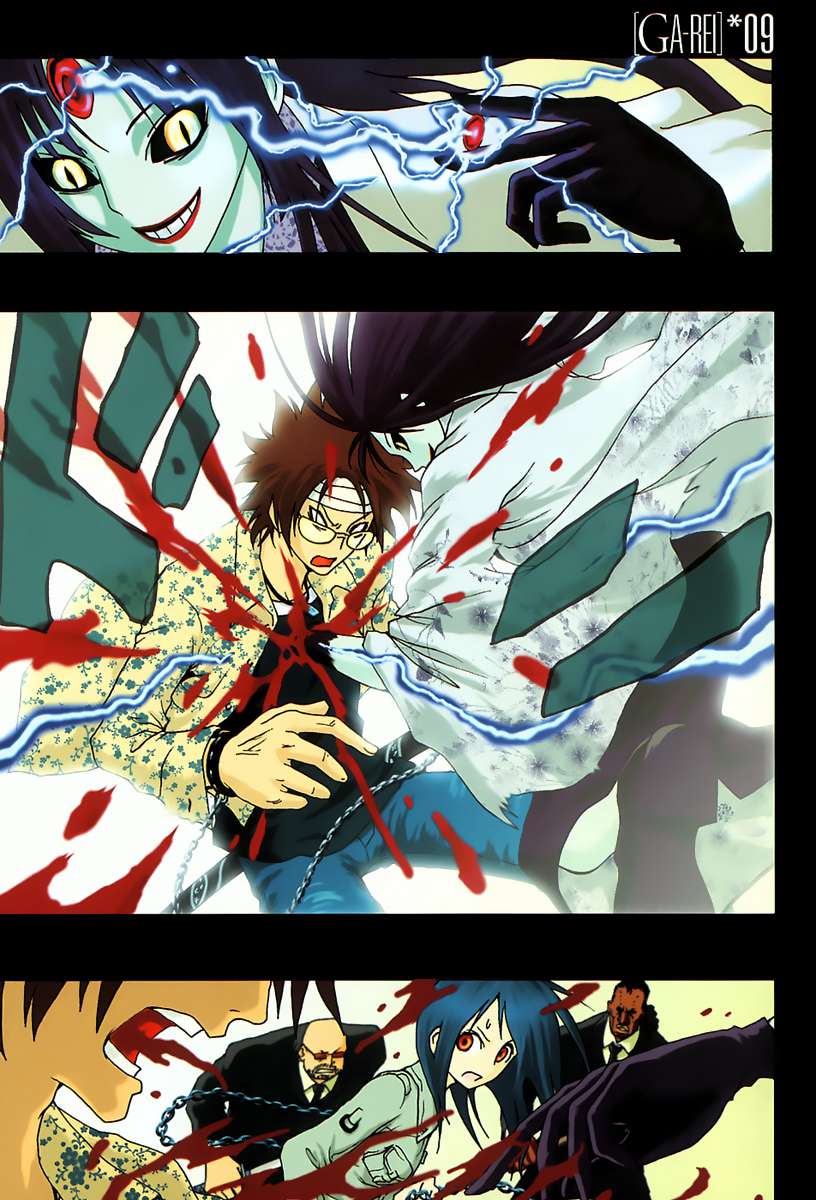 Read Ga-Rei ES Manga Online