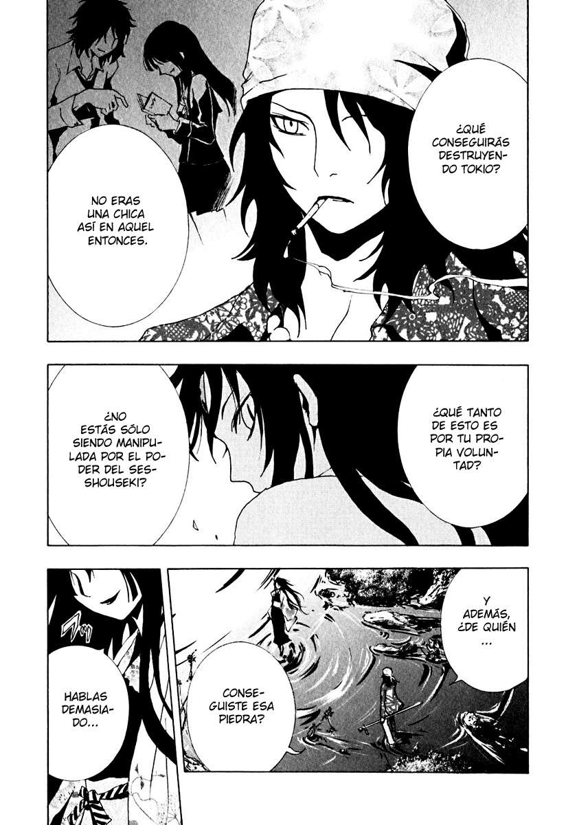 Read Ga-Rei ES Manga Online