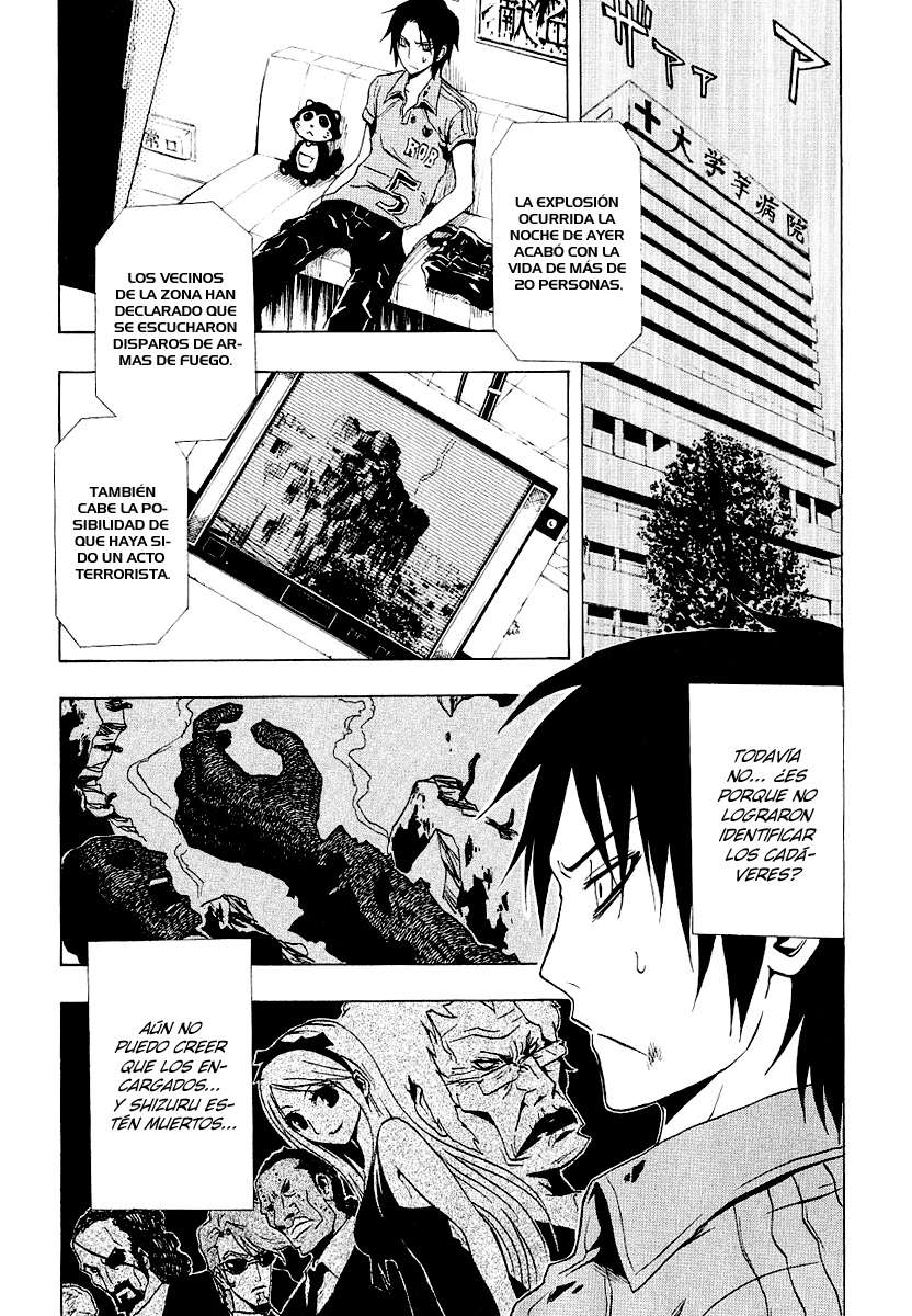 Read Ga-Rei ES Manga Online