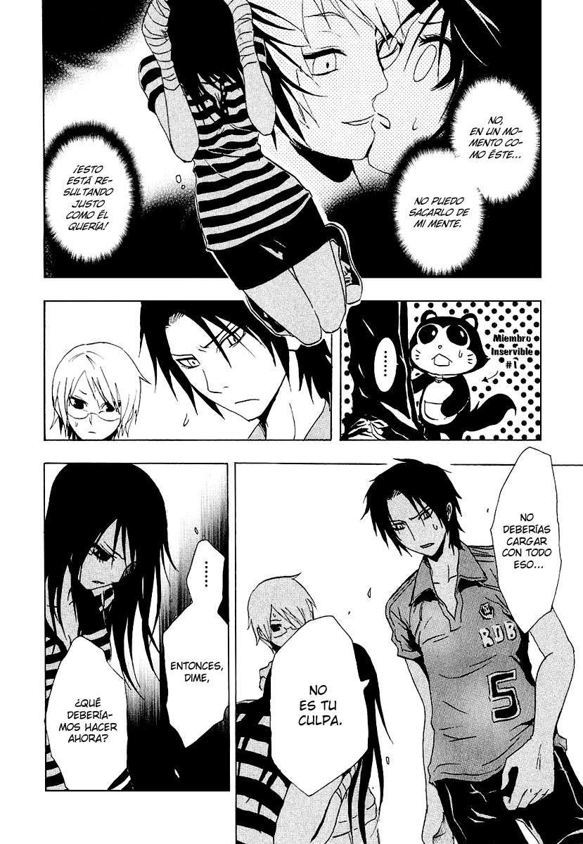 Read Ga-Rei ES Manga Online