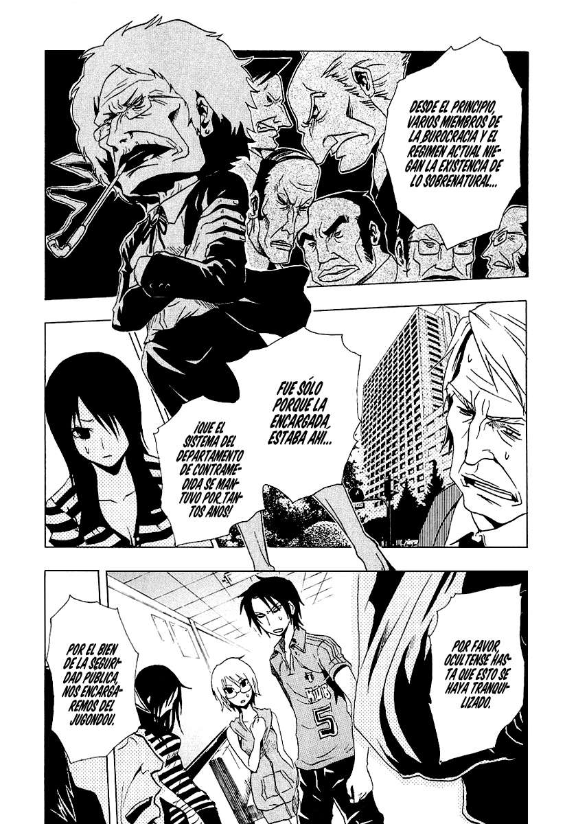 Read Ga-Rei ES Manga Online