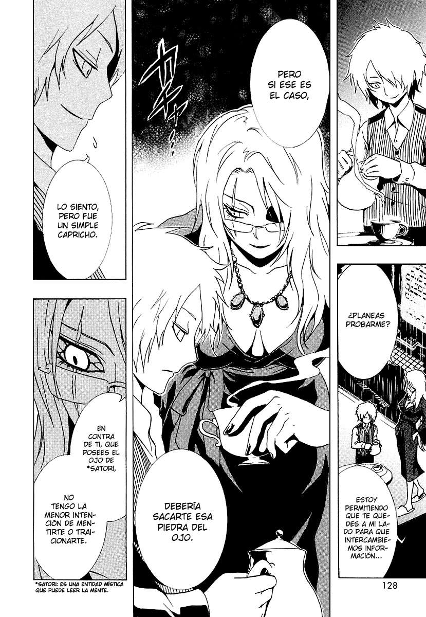 Read Ga-Rei ES Manga Online