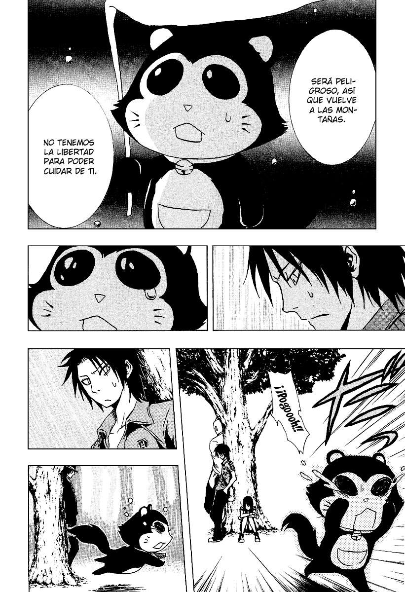 Read Ga-Rei ES Manga Online