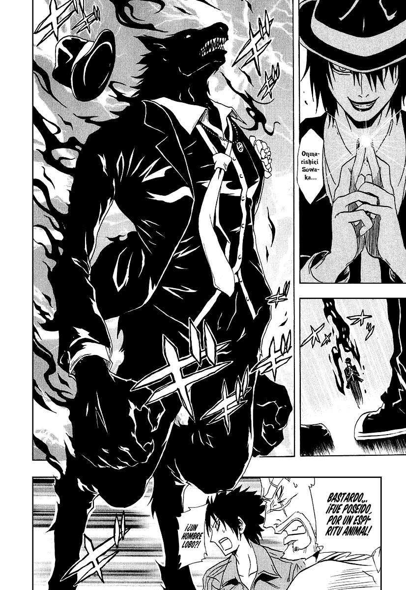 Read Ga-Rei ES Manga Online