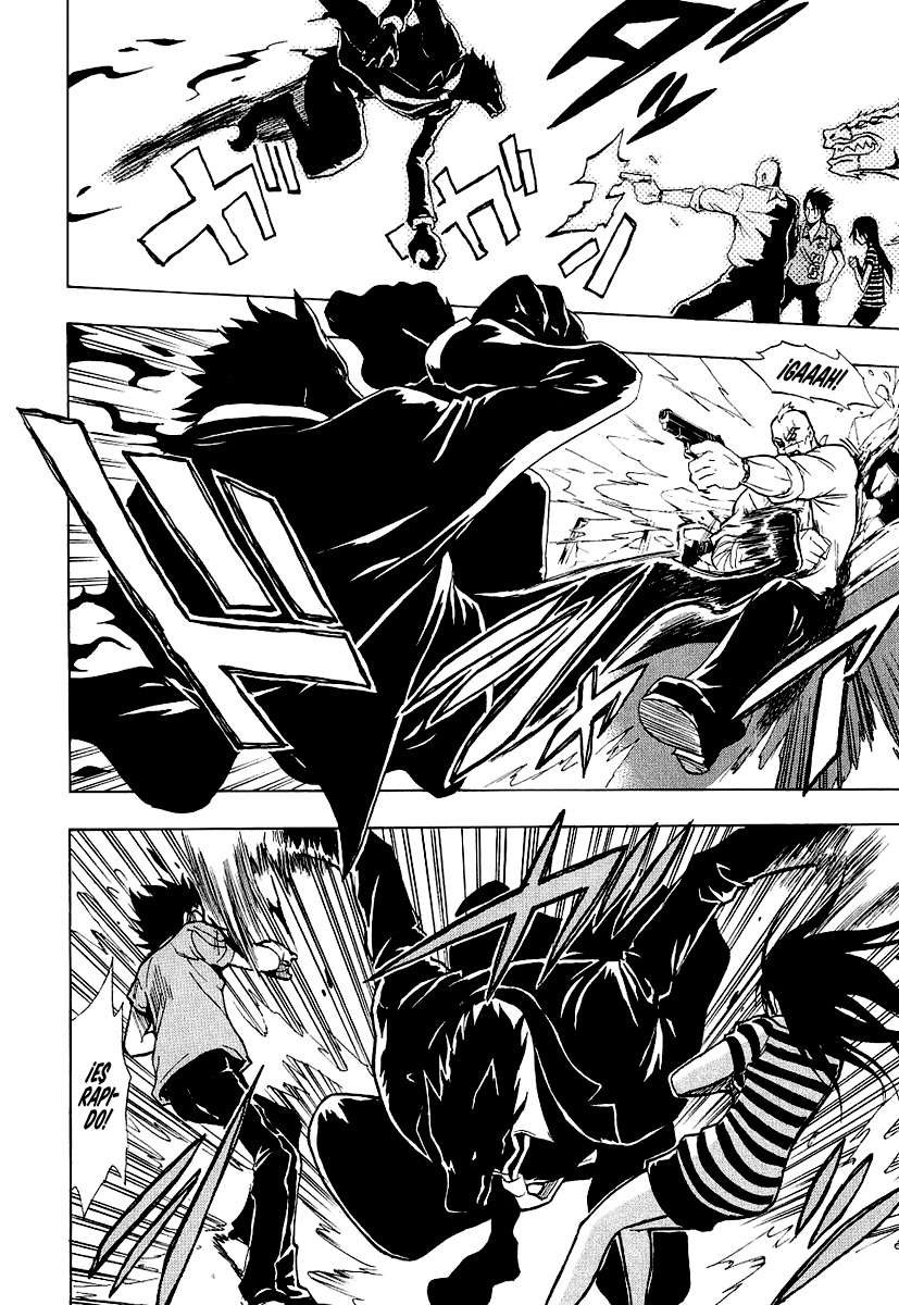 Read Ga-Rei ES Manga Online