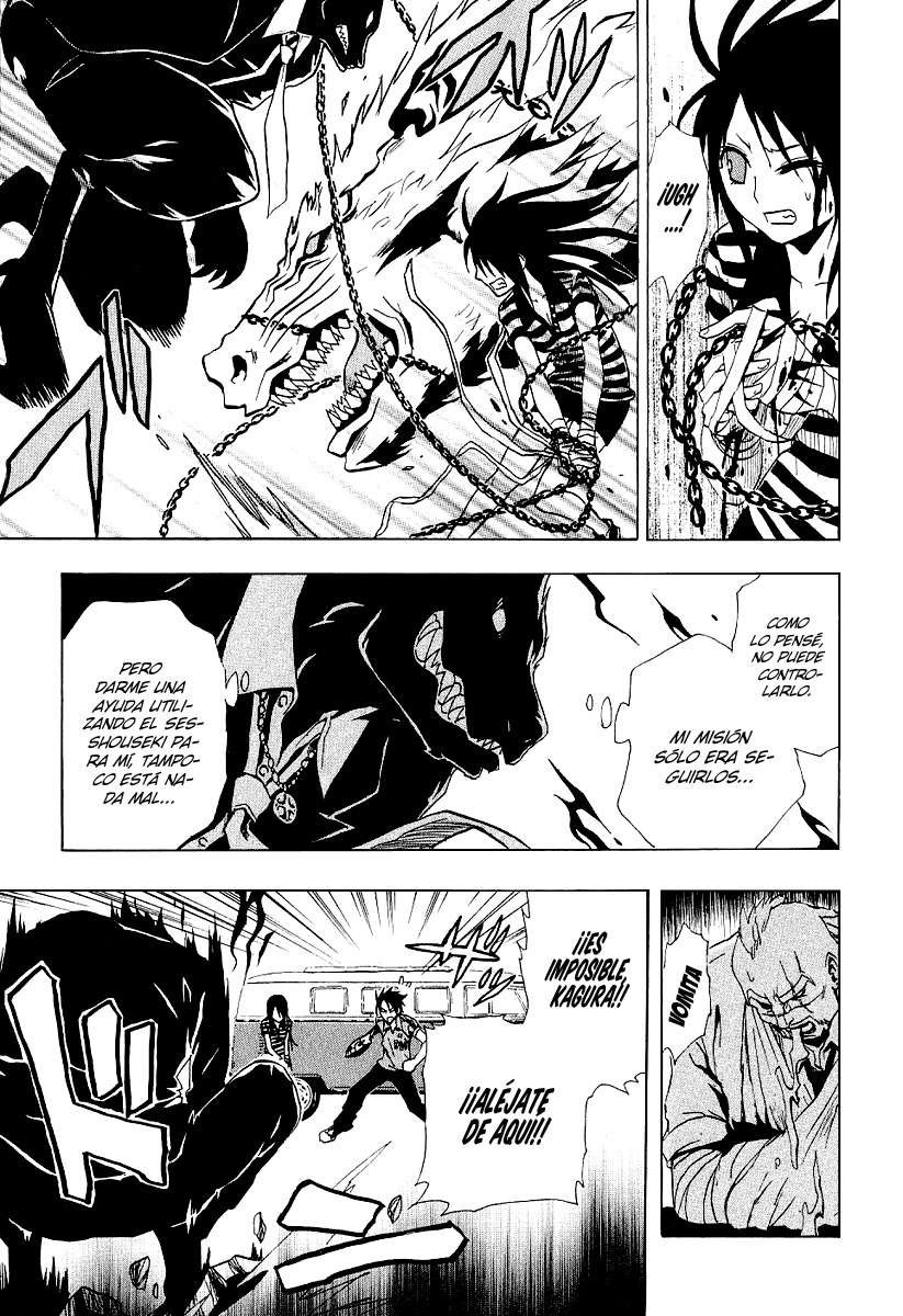 Read Ga-Rei ES Manga Online