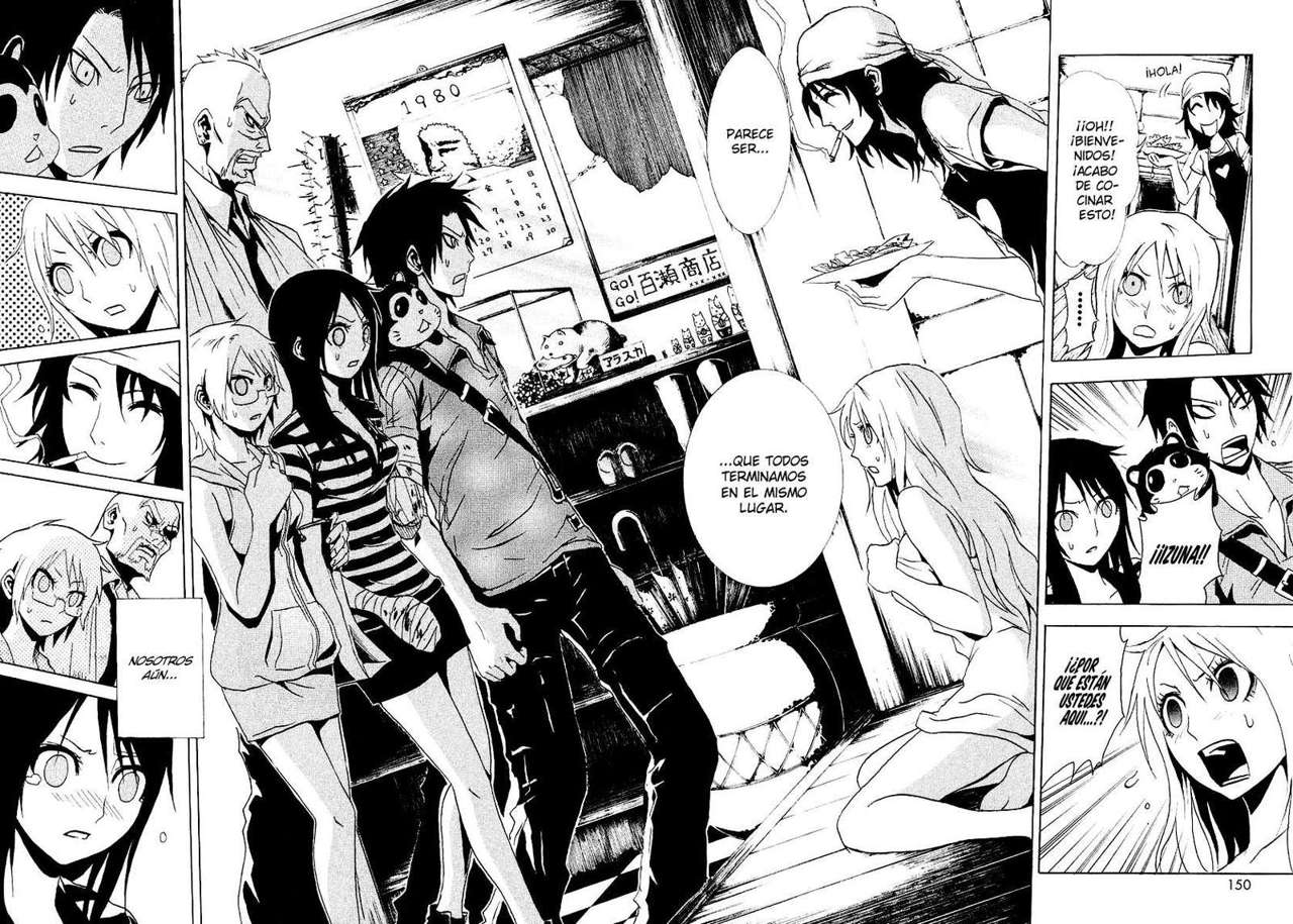 Read Ga-Rei ES Manga Online