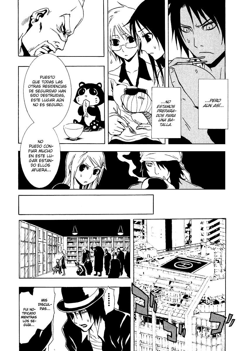 Read Ga-Rei ES Manga Online