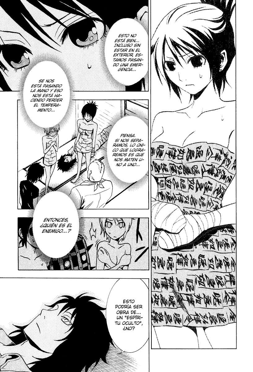 Read Ga-Rei ES Manga Online