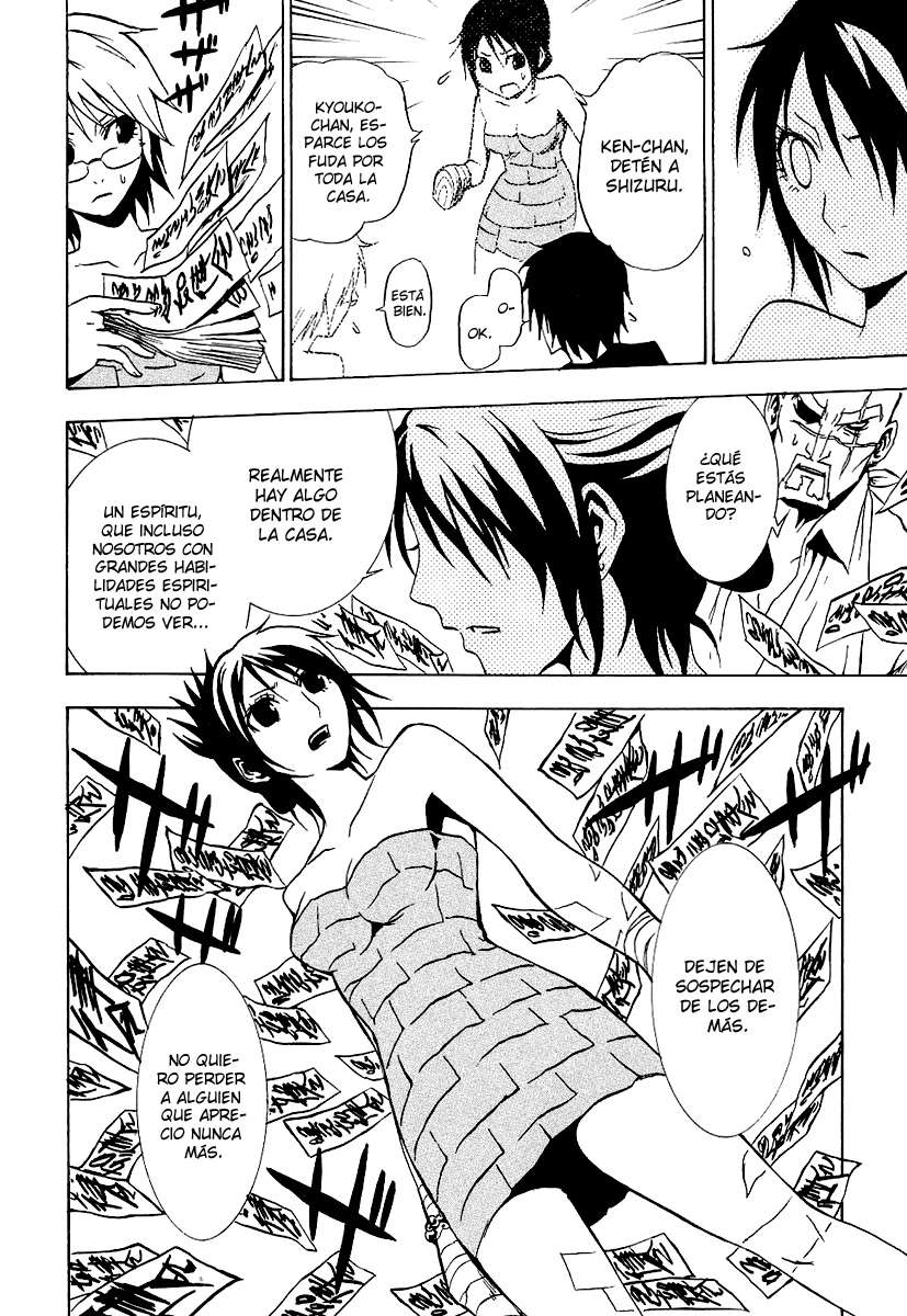 Read Ga-Rei ES Manga Online