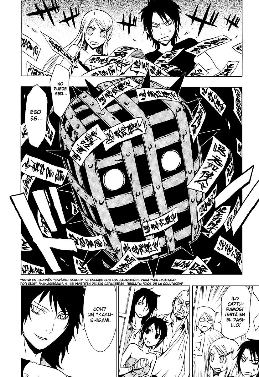 Read Ga-Rei ES Manga Online